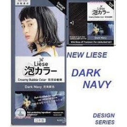 Liese Hair Colour - Dark Navy 